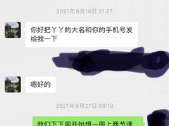 -奥力健身游泳俱乐部(华悦店)