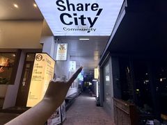 -埋位小酒馆(东城店)