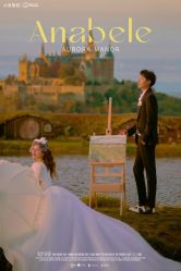 -太古映画婚纱摄影(天河店)