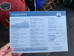 -Fergburger(皇后镇店)