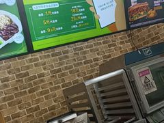 -赛百味SUBWAY(财富购物中心店)