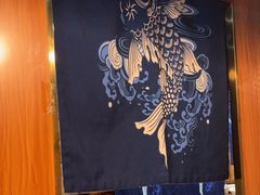 -松坂屋日料自助(长城路店)