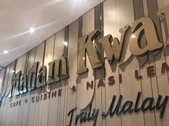 -关夫人餐厅(阳光广场店)