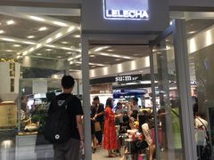 门面-LELECHA乐乐茶(新街口大洋店)