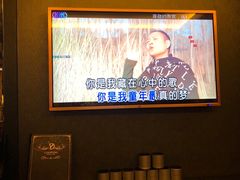-钱柜音乐会所(罗湖店)