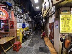 -珍珍小食店(西华路店)