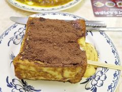 -渔记茶餐厅(渔村店)