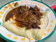 -西关明记肠粉(荔枝湾店)