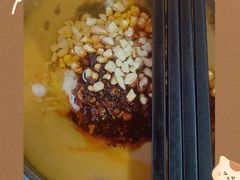 -昱欣麻辣烫·清真