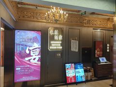 -南洋长胜酒店(广州东站天平架地铁站店)