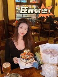 -臣丽纹眉品牌连锁