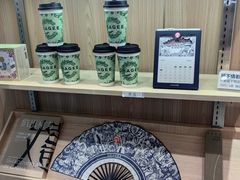 -万达茂商场(南京仙林店)