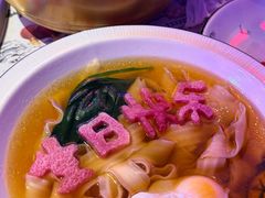-山河屯铁锅炖鲜鹅·东北菜(开发区一店)