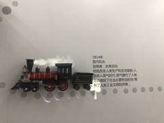 -龙岗区科技馆