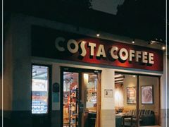 门面-COSTA COFFEE(西湖天地店)