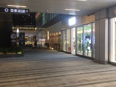 -中海环宇荟