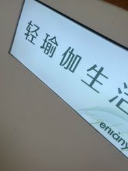 -颐念瑜伽旗舰店