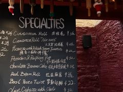-TonTon(永康路店)
