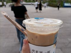 -瑞幸咖啡(重医附二院江南院区店)