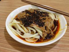 -清真盛志望麻酱酿皮·非遗老字号