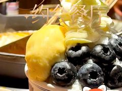 -芈重山老火锅(广州首店)