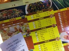 菜单-云晓光头烧烤吧(川沙绿地店)