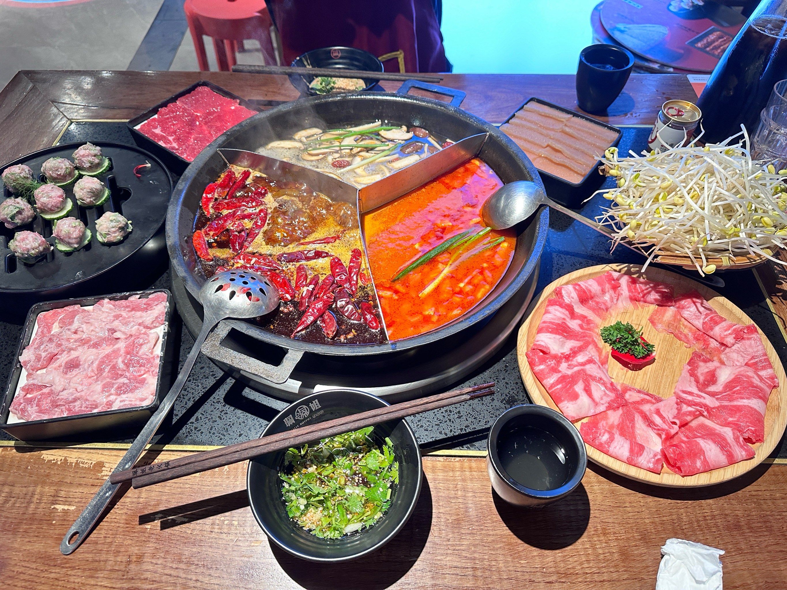珮姐三味锅