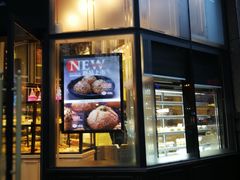 门面-安德鲁森Andersen Bakery(龙湖店)