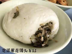龙游葱花馒头-紫金港餐饮中心-风味餐厅(浙江大学紫金港校区店)