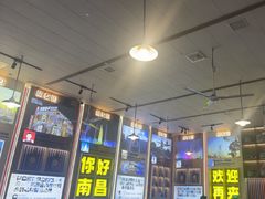 -冶建镜子·老南昌大排档·江西虾王(总店)