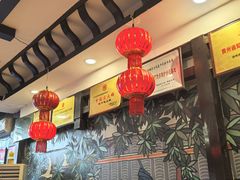 -亮欢寨(凯里总店)