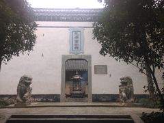-包公祠