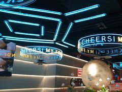 -粟氏天府·东北烧烤(江南兴隆街店)