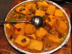 铁板财神豆腐-望乡楼上海菜(日月光店)