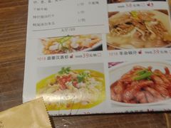 -褚记北京烤鸭(弘阳广场店)