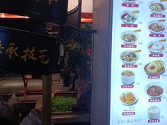 -易裕和·长沙米粉(竹塘西路店)