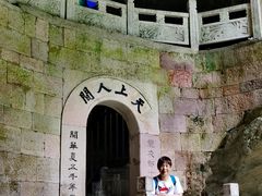 -天河潭旅游度假区