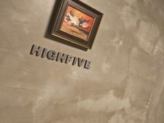 -HIGH FIVE哈福手工汉堡(桂林路店)