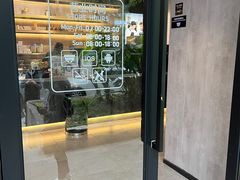 -瑞幸咖啡(景苑大厦店)