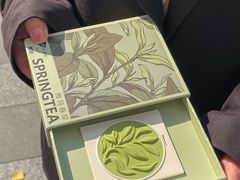 -茶屿水果茶(太古里店)