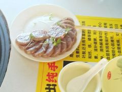 -小赖鱼馆
