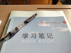 -中共上海市委党校 上海行政学院