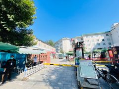 -北京市昌平区中医医院