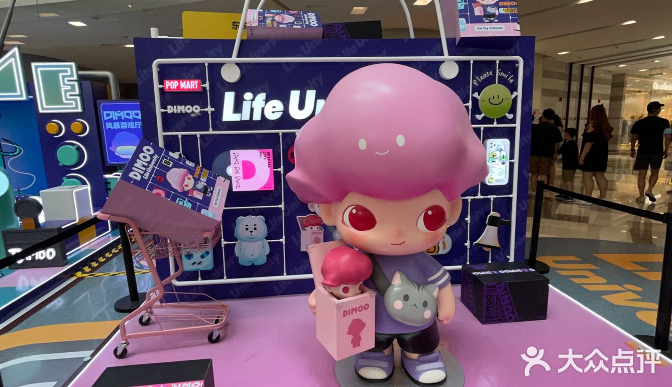 终于见到北外滩来福士～