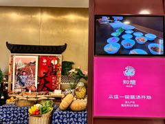 -知楚•精致湖北菜(武商MALL店)