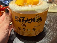 -517烧烤·龙虾·海鲜大排档(万象都荟店)