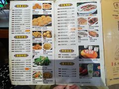 -黄但记老店·陈村粉食府