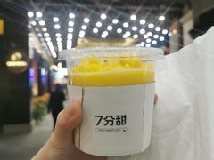-7分甜(苏州中心店)