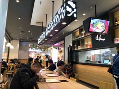 -吉野家(红博中央公园店)