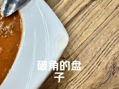 -本垒美式烤肉(三里屯店)